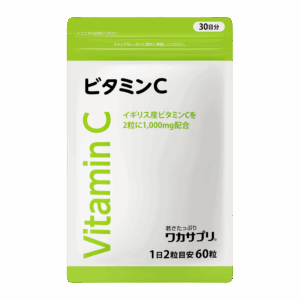 ビタミンC カプセル